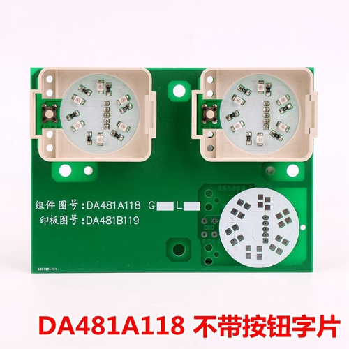 DA481B118G01 A119 button board Mitsubishi elevator parts lift accessories