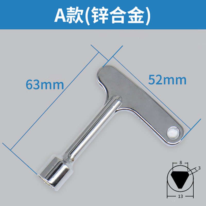 Universal elevator triangle key Mitsubishi elevator parts lift accessories