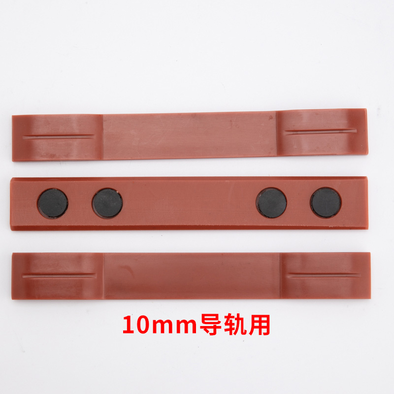 Three-in-one guide boot lining 230 for Mitsubishi Otis elevator accessories