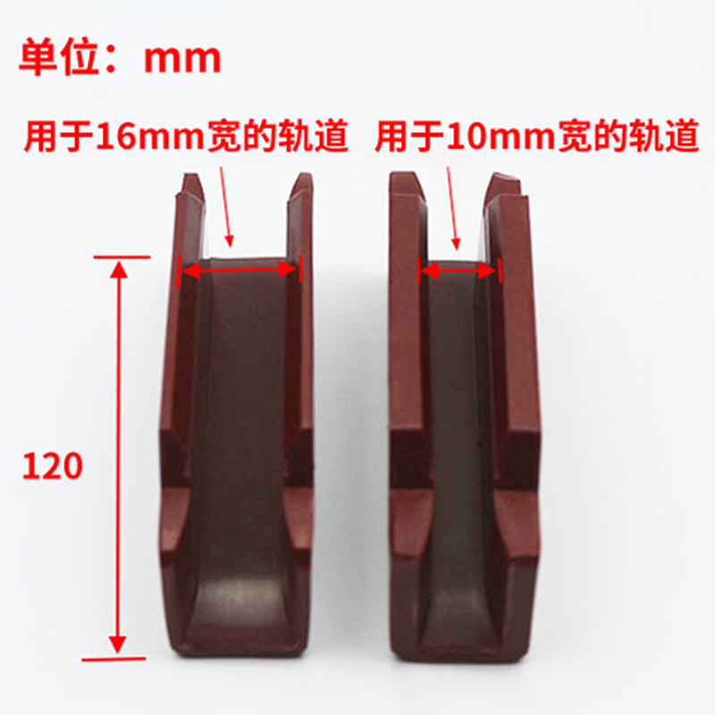 Elevator guide shoe lining 120x16 10mm lift parts elevator accessories