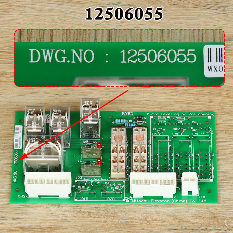 RYBD relay board DWG.NO:12506055 NF3 Hitachi elevator parts lift accessories