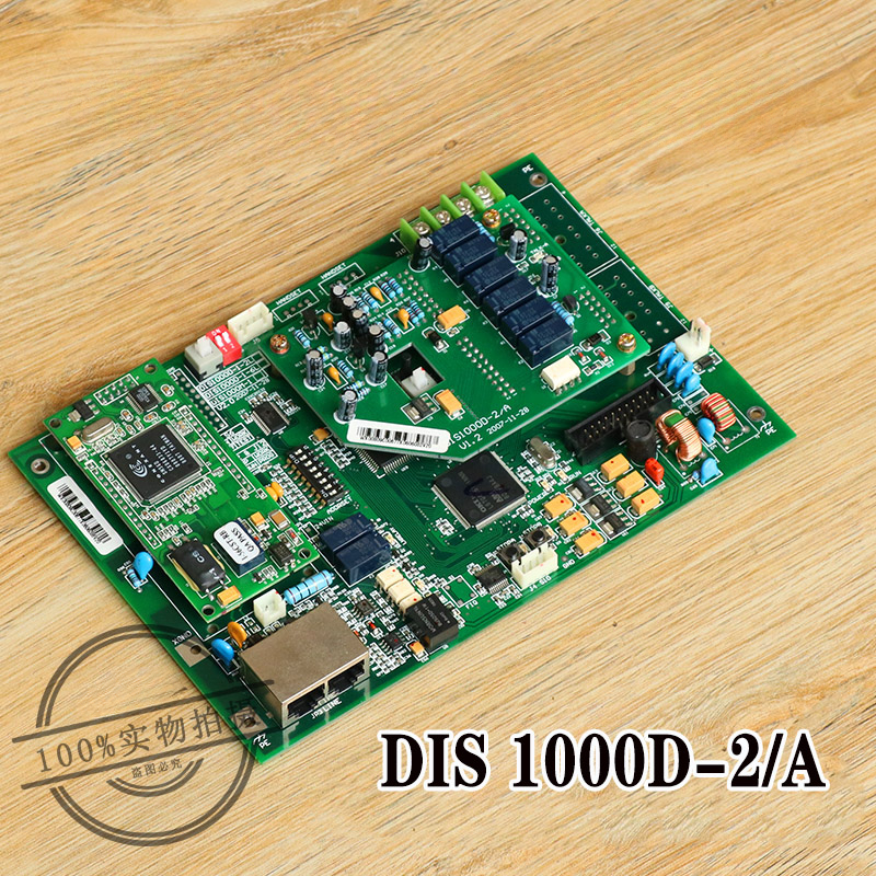 Intercom terminal board DIS1000D-5-E DIS2000D DIS1000D-2/A Hitachi elevator parts lift accessories