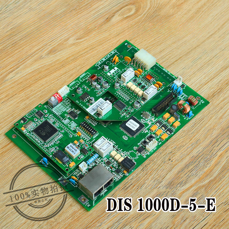 Intercom terminal board DIS1000D-5-E DIS2000D DIS1000D-2/A Hitachi elevator parts lift accessories