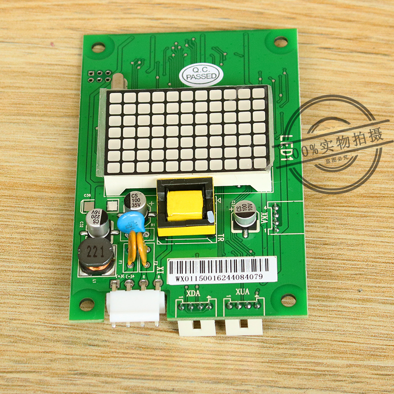 Outbound call display board BX-SCL-C3 MCA SCLC3 65000105-V22 Hitachi elevator parts