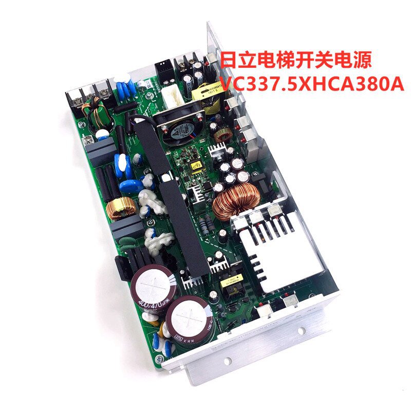 VC337.5XHCA380A AVR switching power supply board Hitachi elevator parts lift accessories