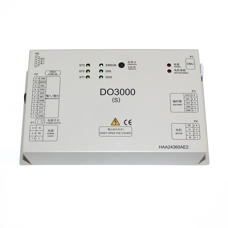 DO3000S Door Motor Controller Inverter HAA24360AE2 OTIS elevator parts lift accessories