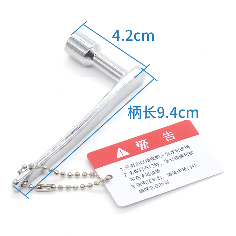 Universal elevator key long handle triangular key lift accessories elevator spare parts