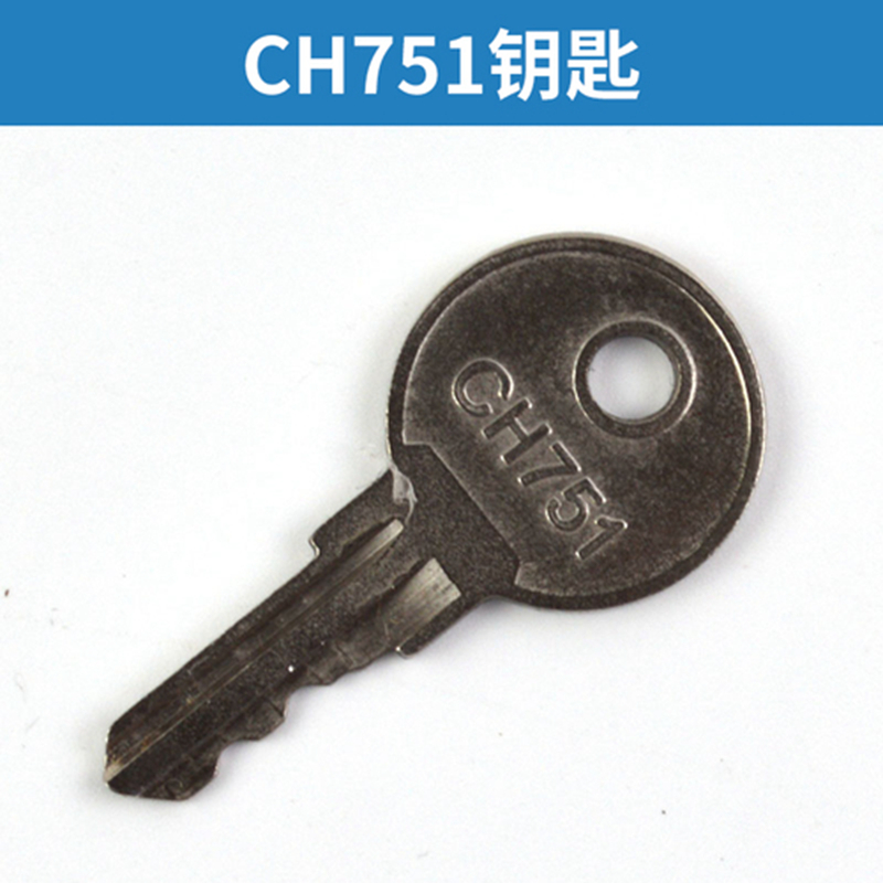 Lock key 224 00198 05-A00 85-A lift accessories elevator spare parts