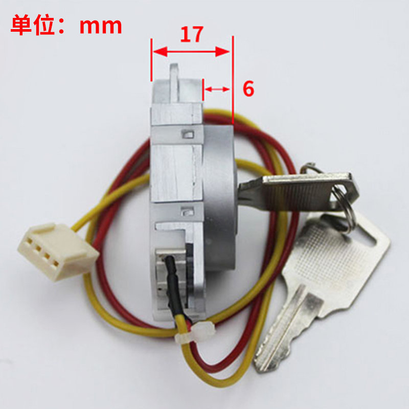 Dedicated base station lock lift accessories elevator spare parts