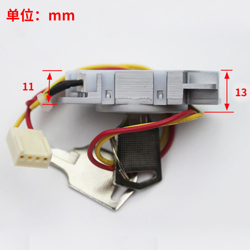 Dedicated base station lock lift accessories elevator spare parts