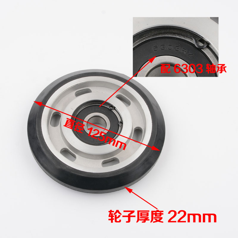Roller guide shoe wheel 125x22x6303 lift accessories elevator spare parts