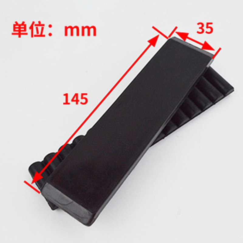 Guide boot lining three-in-one 145x36mm lift accessories elevator spare parts