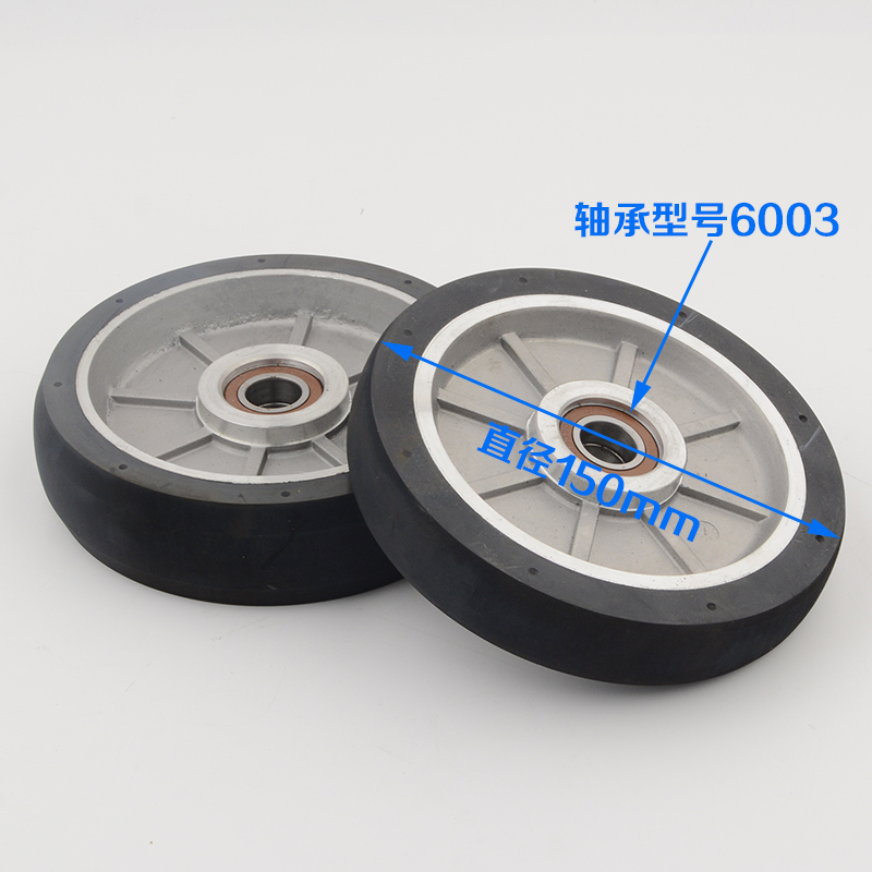High-speed elevator guide shoe roller 150x38/27x6003 lift accessories elevator spare parts