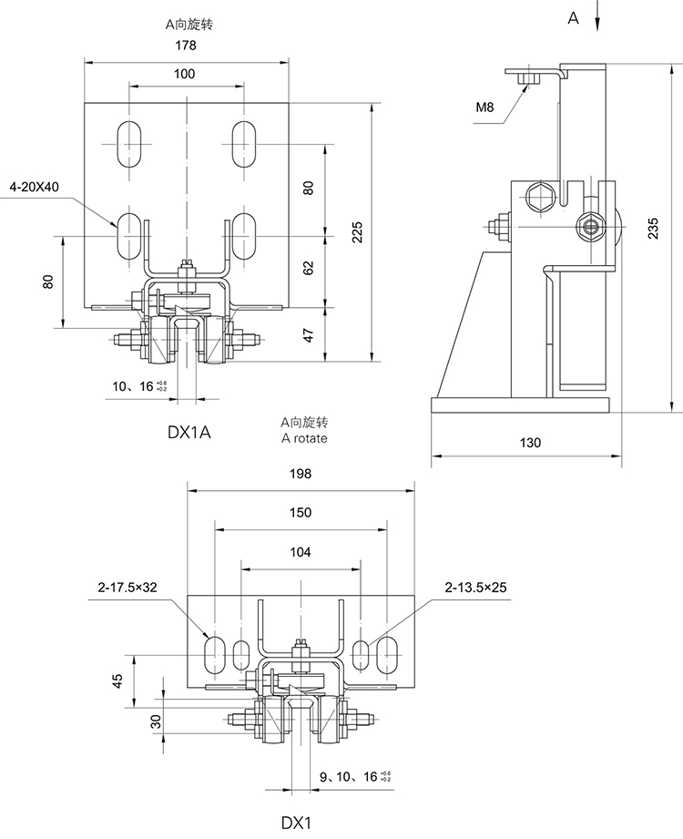 DX1 car auxiliary rail sliding guide shoe lift accessories elevator spare parts