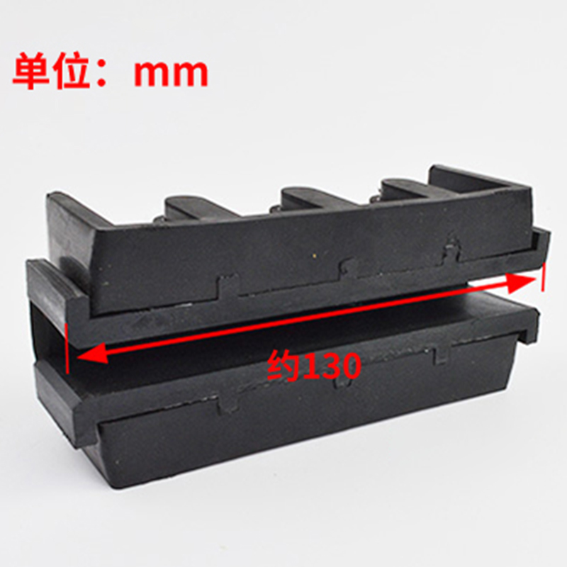 Three-in-one guide boot lining rubber 130mm lift accessories elevator spare parts