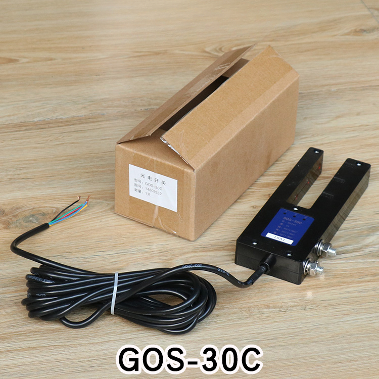 Leveling sensor GOS-10C 14809782 GOS-30C 14809532 lift accessories elevator spare parts