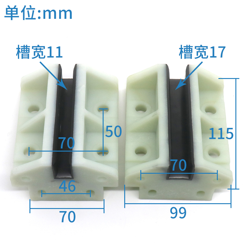 Auxiliary rail guide shoe 8K 13K hollow rail pair heavy guide shoe lining 12000164-A lift accessories elevator spare parts