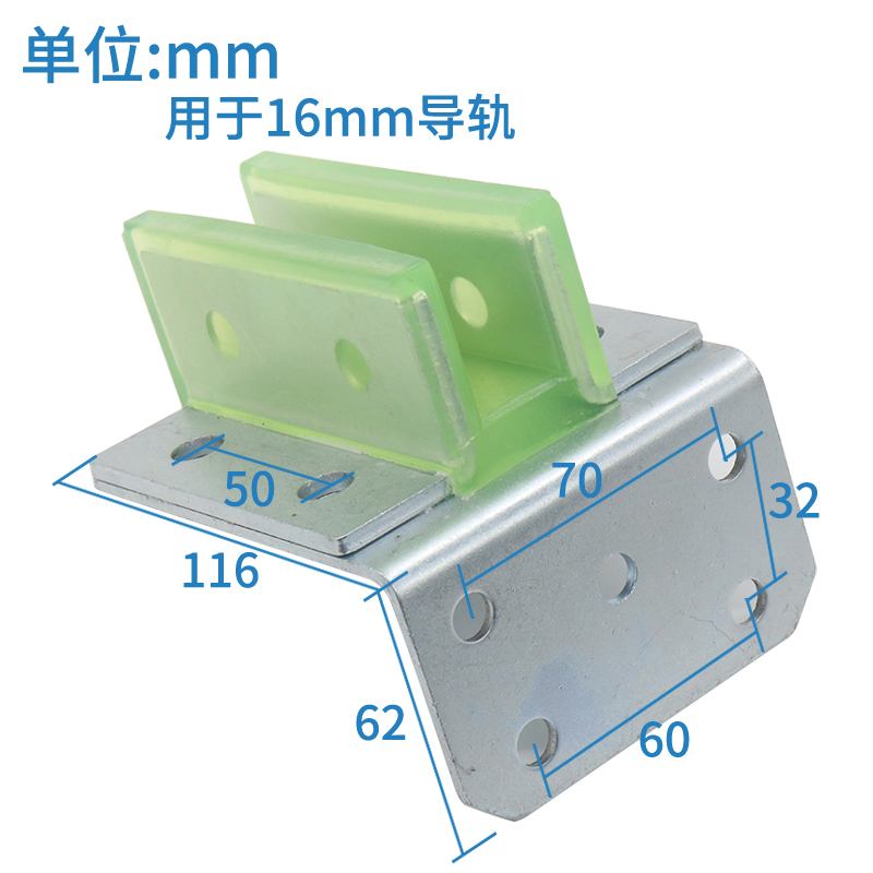 Counterweight guide shoe lining elevator spare parts smart elevator spare parts
