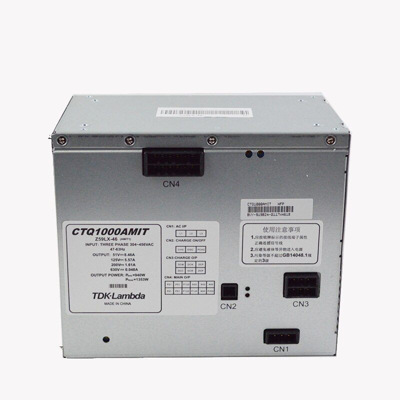 Z59LX-42 Z59LX-46 Switch Power box Mitsubishi elevator parts lift accessories