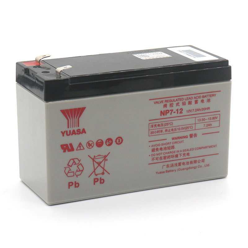 NP7-12V 7AH YUASA lead-acid battery UPS power supply Mitsubishi elevator parts