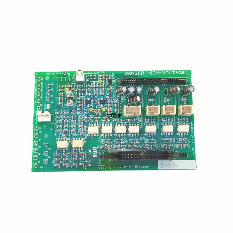 DPP-150 AEG10C634A Module driver board SIGMA el...
