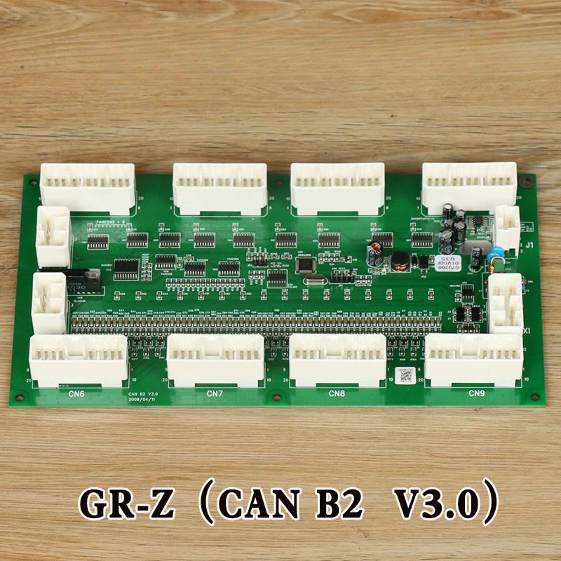Car communication board GR-Z CAN B2 V3.0 lift a...