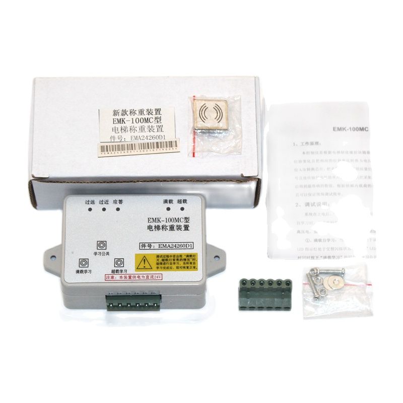EMK-100KMC Weighing Device EMA24260H3 EMA24260H...