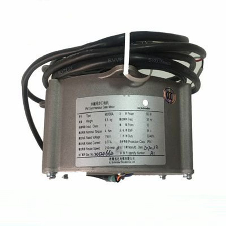 MJ100A Permanent Magnet Synchronous Door Motor XEPRE10-11 Encoder Schindler elevator parts lift accessories