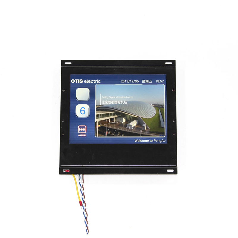 XAA25140AFC2 XAA25140AFC3 10.4 inch multimedia monitor screen OTIS elevator parts lift accessories