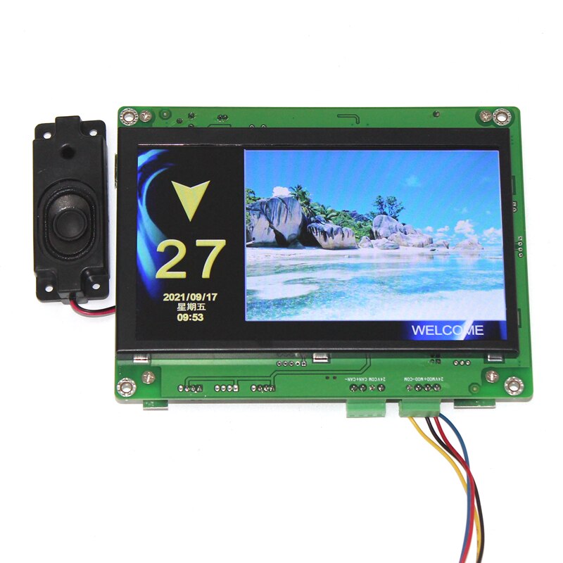 MP070A-T2 Monarch system 7-inch car LCD dispaly...