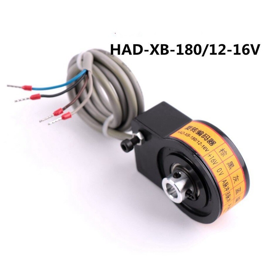 HAD-XB-180 12-16V Rotary Encoder OTIS elevator parts lift accessories