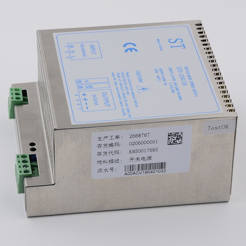 Network Power Box KM50017700 EDP-150C-24 KONE e...