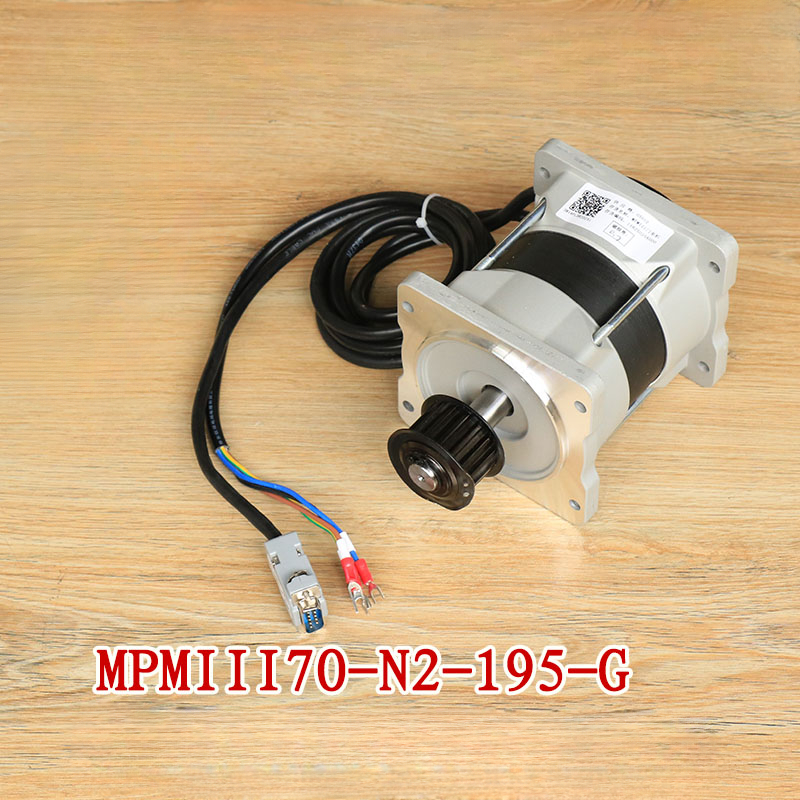 Permanent magnet synchronous motor MPMIII70-N2-195-G lift accessories elevator spare parts
