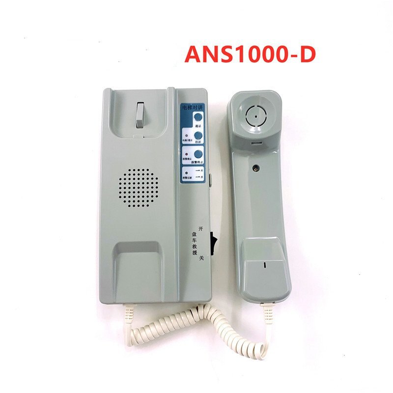 ANS1000-D Intercom System Phone Hitachi elevator parts lift accessories