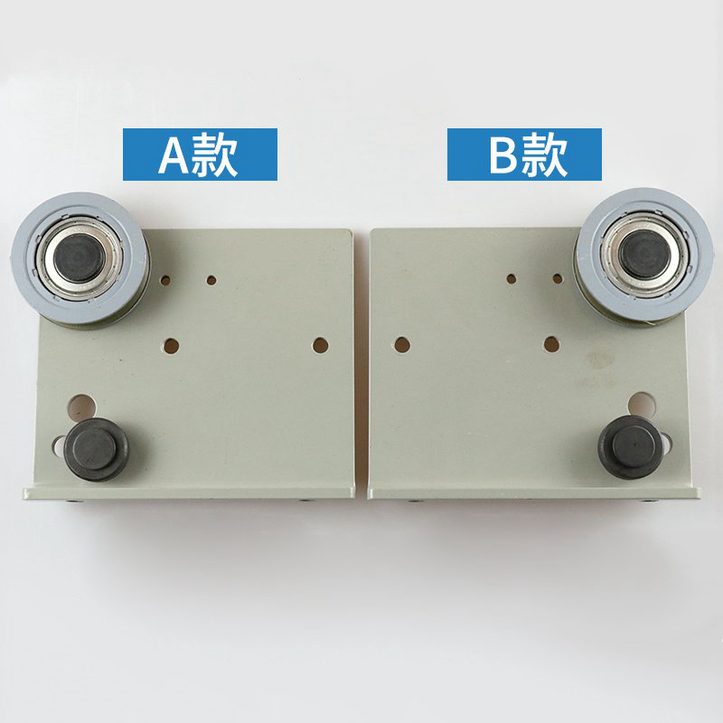 NF door hanging plate 16201545-A 16201545-B Hitachi elevator parts lift accessories
