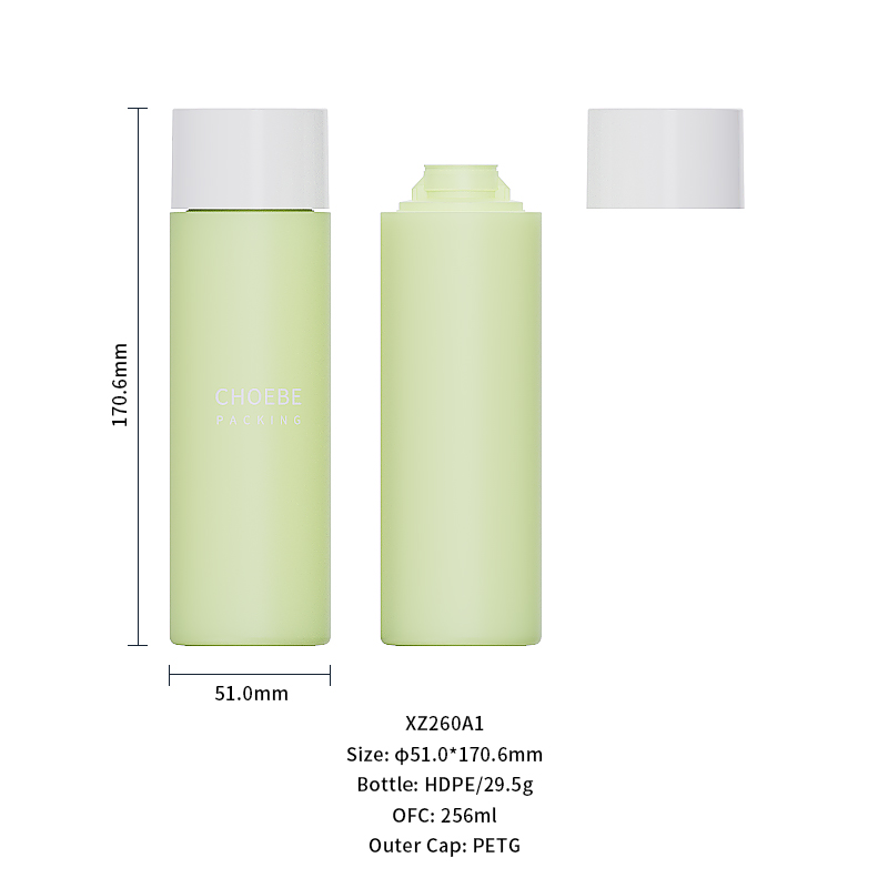 XZ260A1 shampoo container bottlesbmh