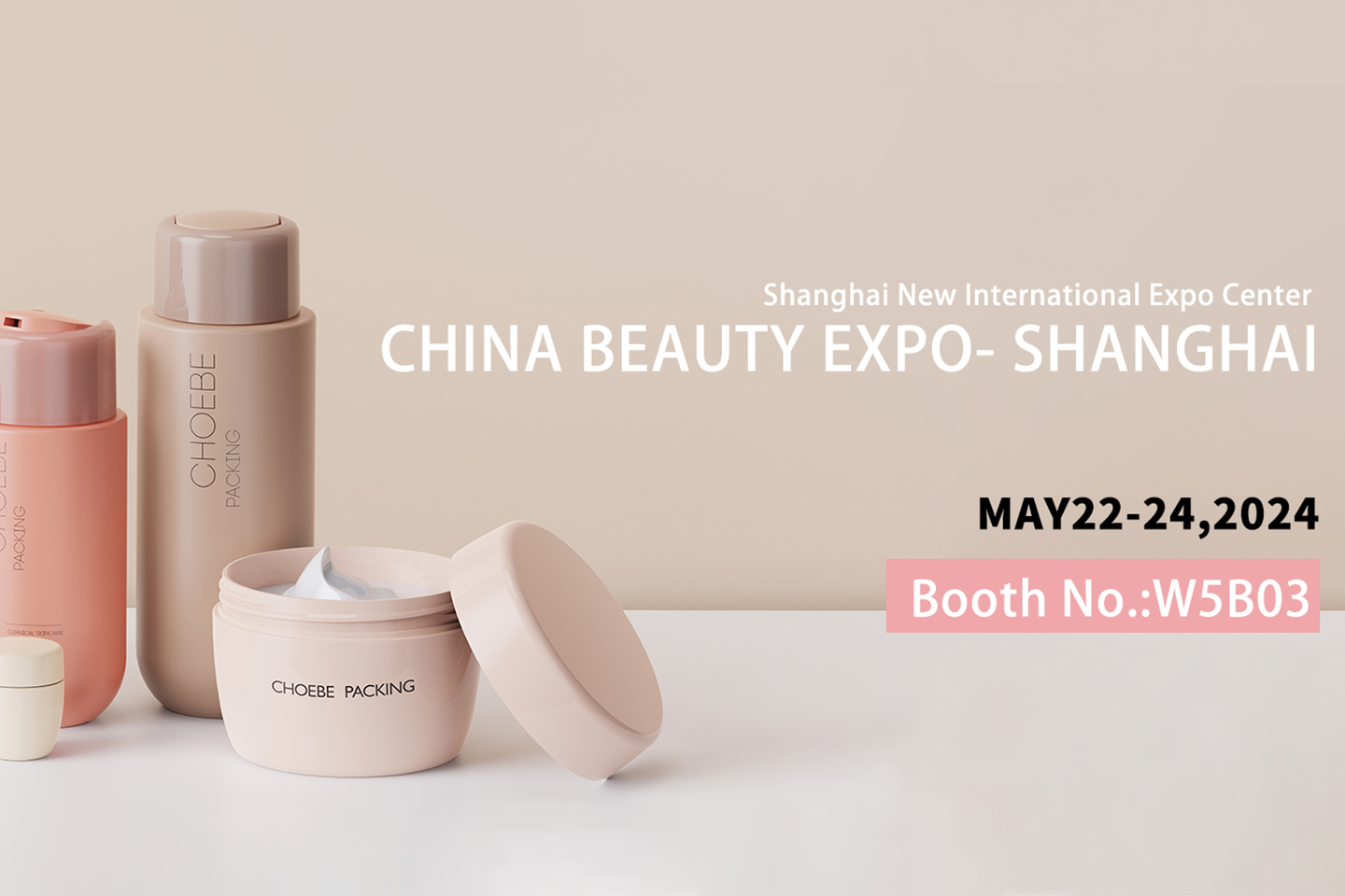 2024 Shanghai Beauty Expo