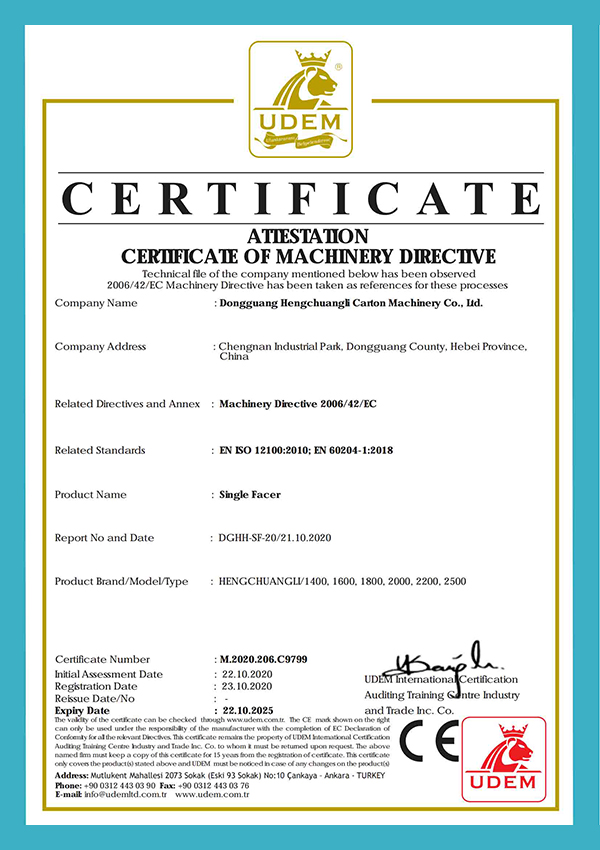 сертификат-1ncw