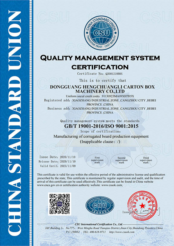 sertifikat-4ldh