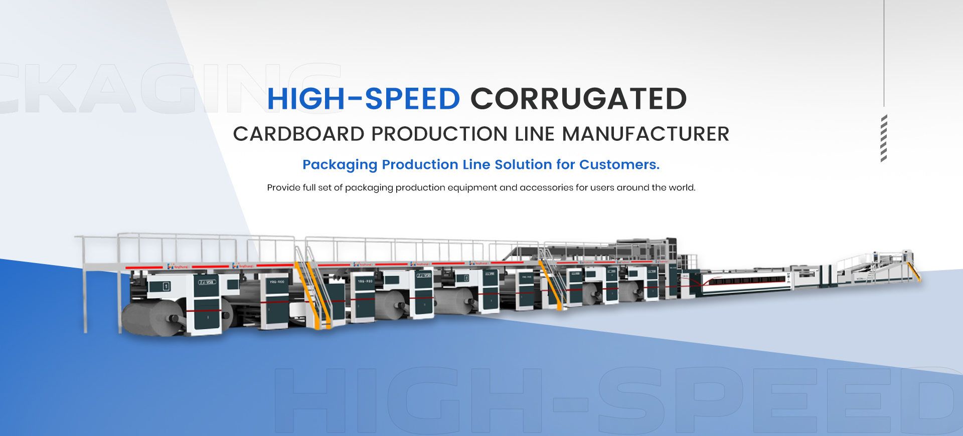New Corrugated Board Production Line Equipment Unveiled