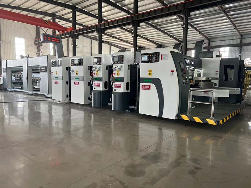 High-speed ink printing lower folding and gluing box linkage production line