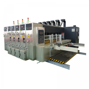 LJXCQYKM Automatic Printing Machine Series (1)