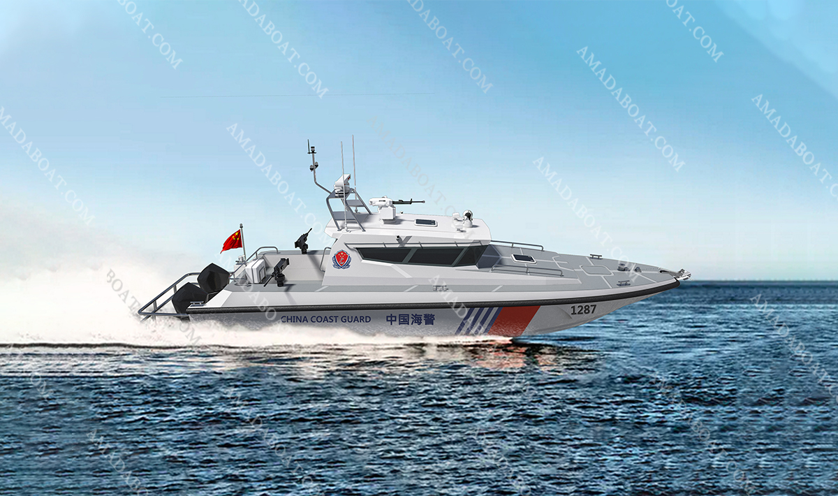 Fast Carbon Patrol Boat 1287 Coast Guard