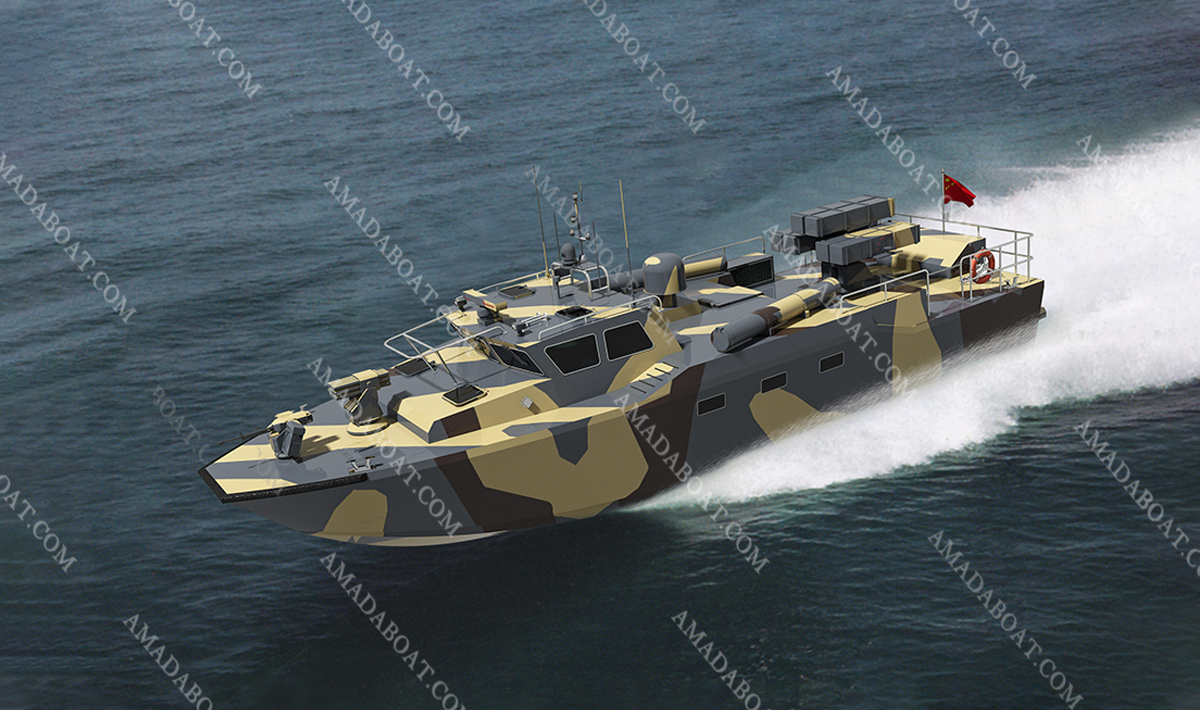 Assault Craft 1675 High Speed Maritime Aluminum