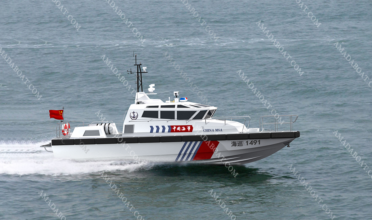Workboat 1491 Maritime High Speed Aluminum Coastal