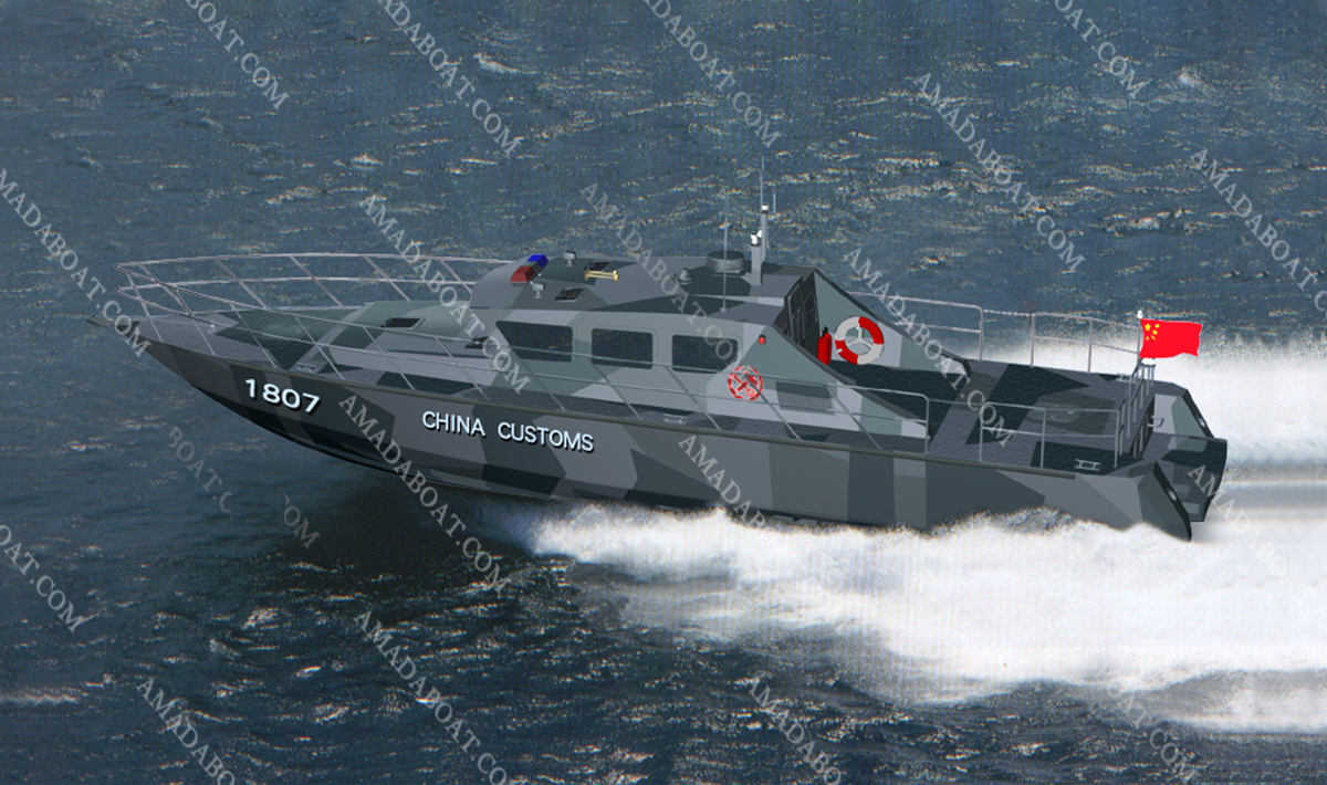 1807 (Hurricane) Coastal Super-high-speed Patrol Boat  (3)mxb