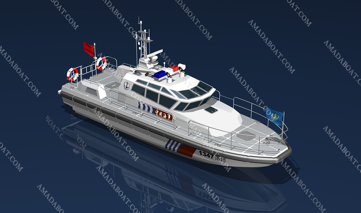 1347b(Ling Bo)Wave-suppression Trimaran Rescue Boat (3)rqm