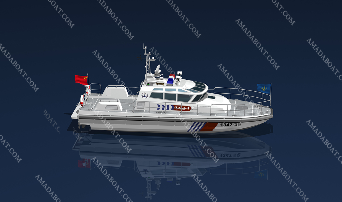 1347b(Ling Bo)Wave-suppression Trimaran Rescue Boat (5)7t0