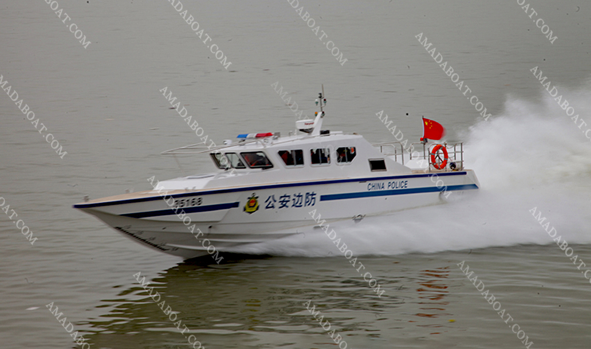 Fast Patrol Craft 1769 for Police Force with ASD Aluminum