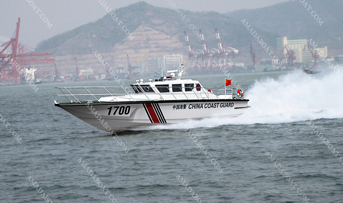 Fast Patrol Craft 1690 Coast Guard with ASD FRP